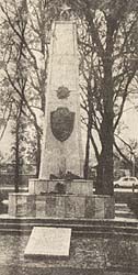 Памятник Л.Свистуновой на Кубани